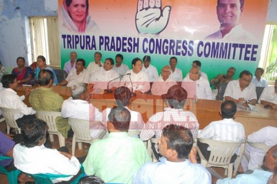 After a political turmoil, PCC chief hoisted a meeting to strengthen the party policies ahead of 2018 Assembly election